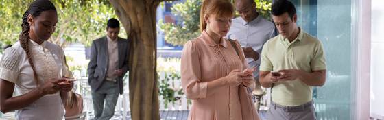 De ratingeconomie: hoe je 24 uur per dag, een leven lang, beoordeeld wordt