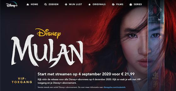 Yes! Mulan in December ‘gratis’ op Disney+!