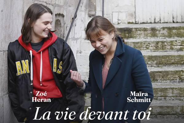 La vie devant toi