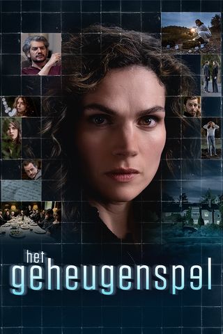 Het Geheugenspel
