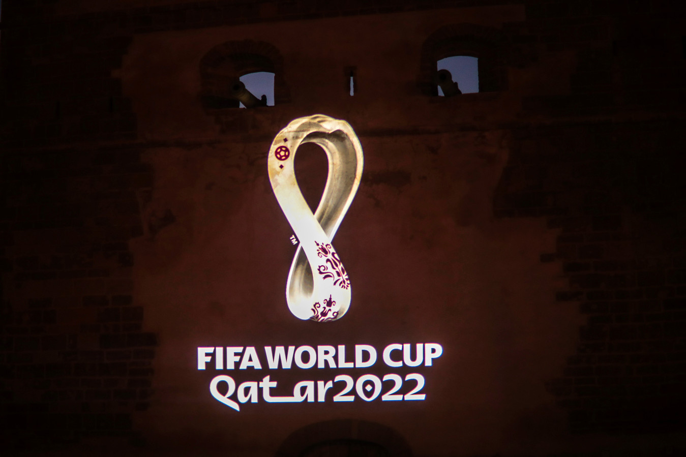 Logo Wk Voetbal 2022 Onthuld Foto Bndestem Nl