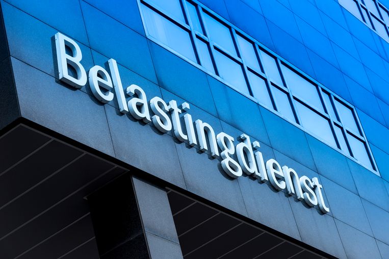 Rechter dwingt Museumkaart om de privacy van een kaarthouder op te heffen - Trouw