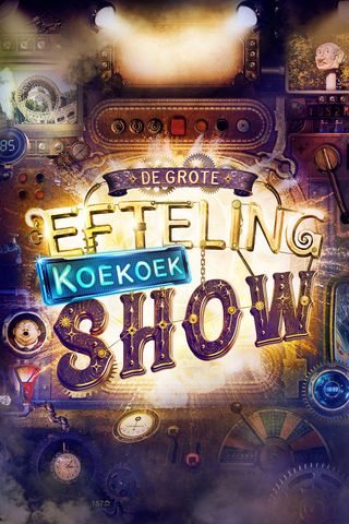 De Grote Efteling Koekoeksshow