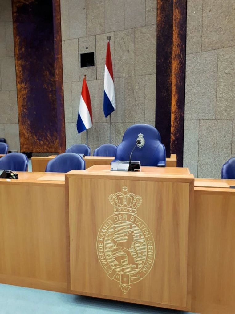 Tweede Kamer heeft een nieuwe, grotere vlag met ‘meer grandeur en klasse’ De Volkskrant
