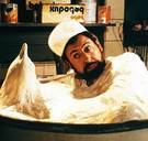 Toen de zaallichten doofden voor Urbanus ging de wereld voor mij open