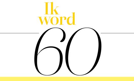 Angelique (59): ‘Vroeger was ik vooral gefocust op werken. Nu weet ik: je moet genieten van het leven’