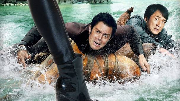 Skiptrace