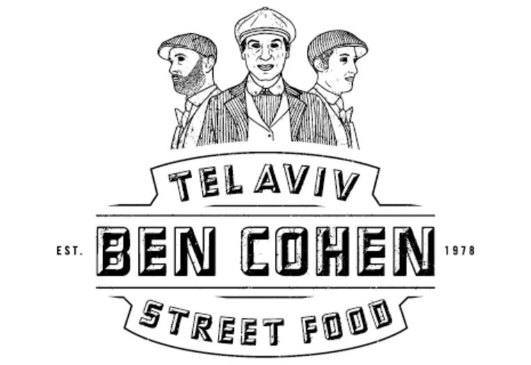 Ben Cohen Tel Aviv Streetfood, nu bij slagerij Hergo