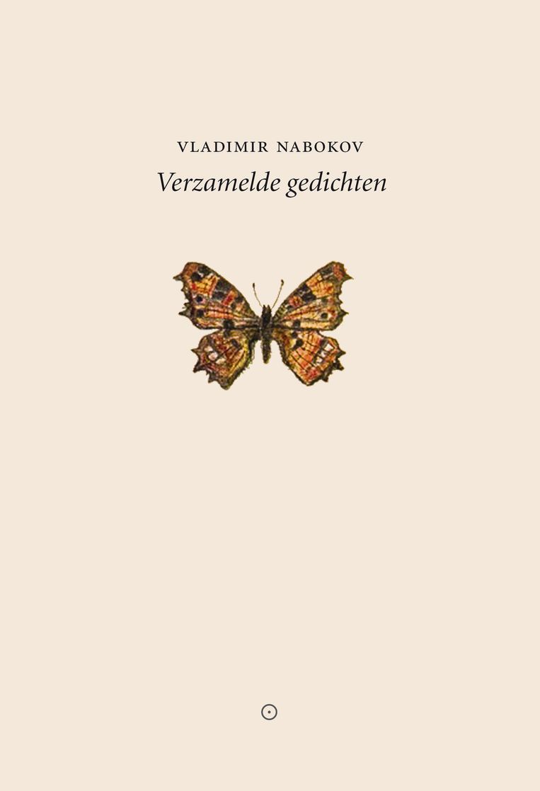 Een Vlinder Moest De Omslag Worden Van Vladimir Nabokovs