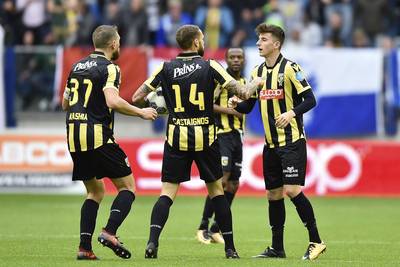 Vitesse blijft op punt steken tegen FC Utrecht