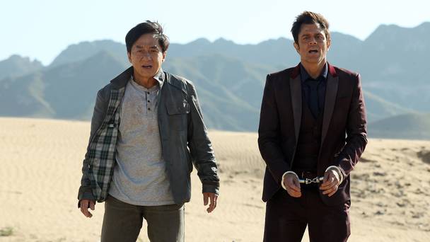 Skiptrace