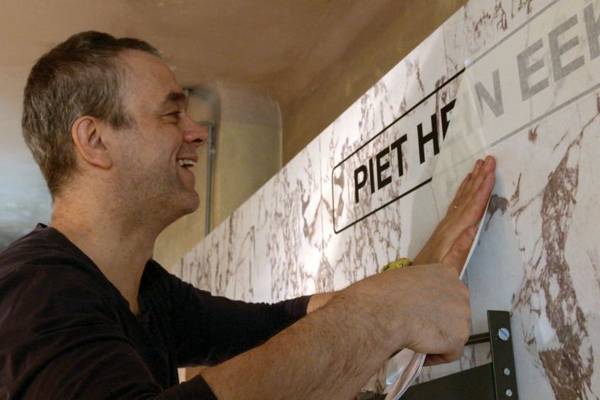 Hier komt Piet Hein Eek