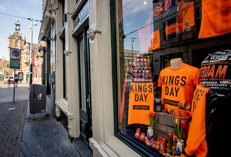 Volg hier alles over Koningsdag 2020 - de thuisversie