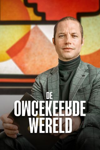 De Omgekeerde Wereld