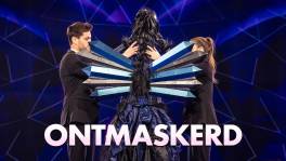 Ontmaskerd: Eenhoorn, wie ben jij echt?