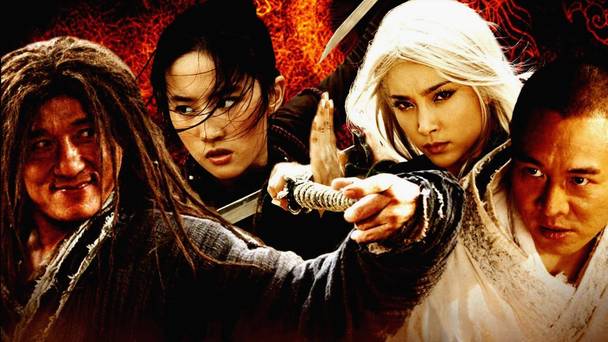 The forbidden kingdom