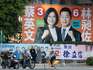 Taiwan morgen naar de stembus ‘maar ze gaan niet voor China kiezen’