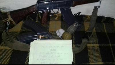 Jihadisten 'bedanken' jongeren in Amsterdam-Oost