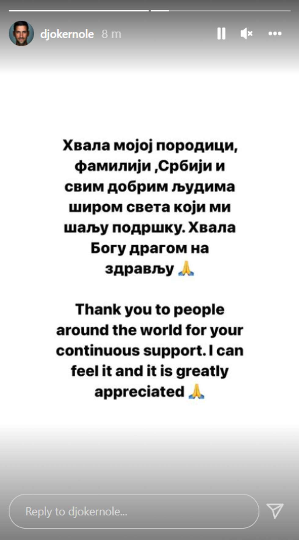 Instanews image