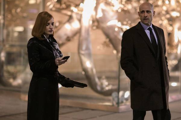Miss Sloane