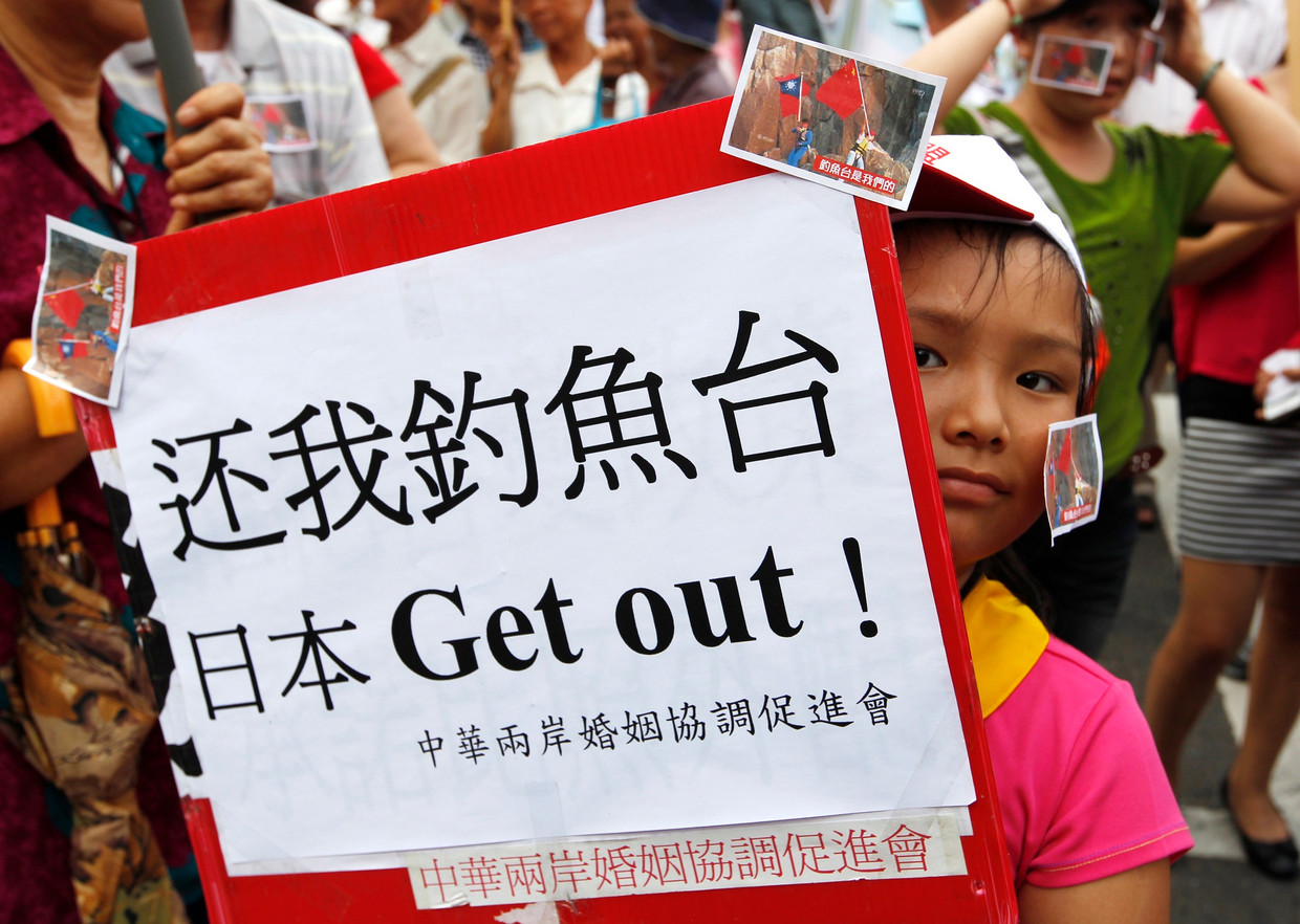 Get japan. Japanese Chinese Conflict. Japanese Chinese Conflict photos. Anti-Japanese activities.