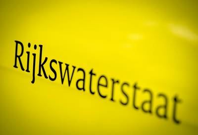 Hierom mag je voorlopig maar 90 km/u op de A12