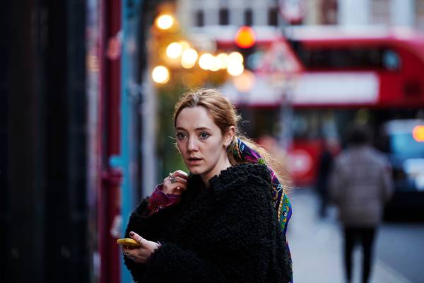 Strike: The Ink Black Heart