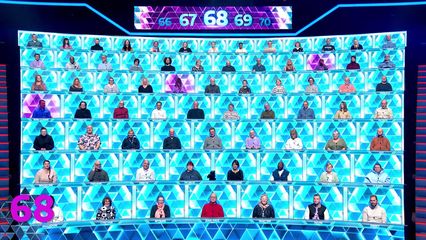 198. Emission du 02/12/25