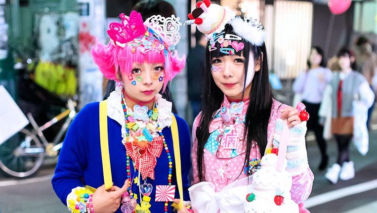 Japanse vrouwen namen