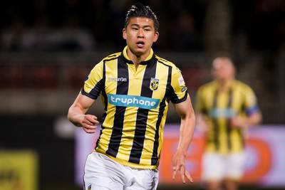 Yuning Zhang is een marketingproduct: 'heel goede transfer'