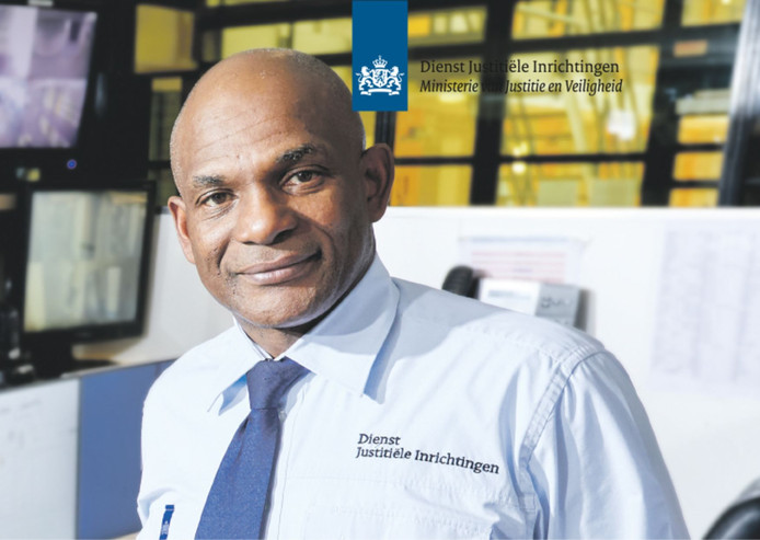 Complexbeveiliger dji