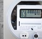 Vreg ziet terugdraaiende teller voor eigenaars zonnepanelen niet zitten