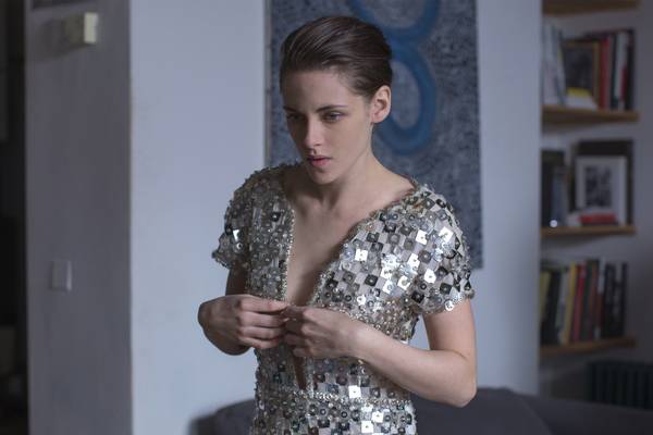 Personal Shopper