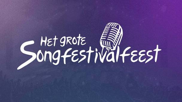 Het grote Songfestivalfeest
