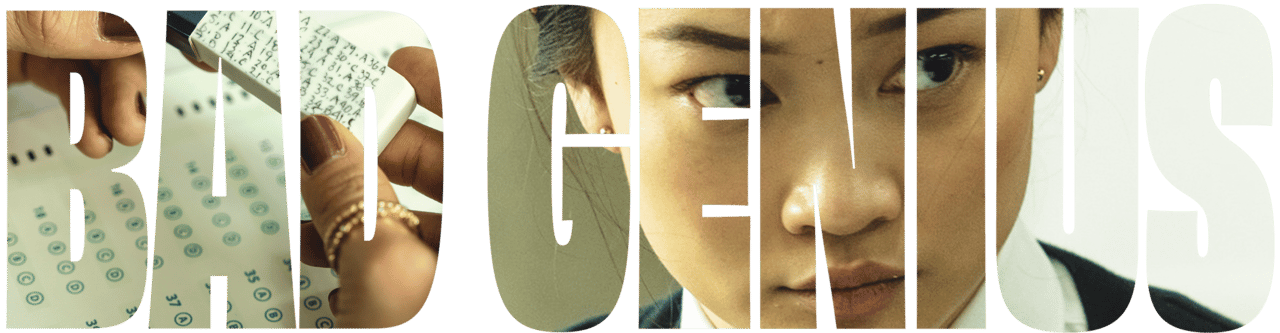 Bad Genius