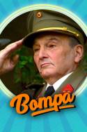 boxcover van Bompa