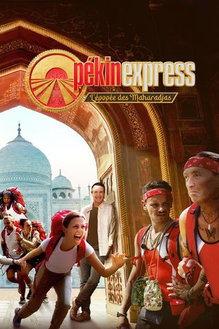 Pékin express