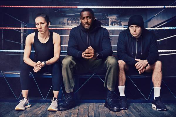 Idris Elba's Fight School