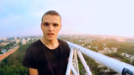 2. Fearless & Foolish