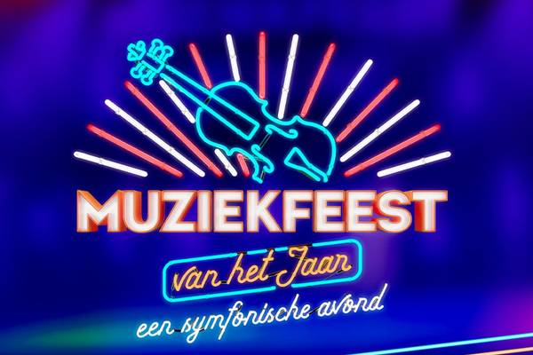 Muziekfeest van het jaar 2022