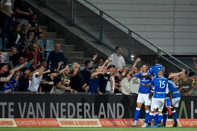 KNVB keurt nieuwe begroting FC Den Bosch nu wel goed