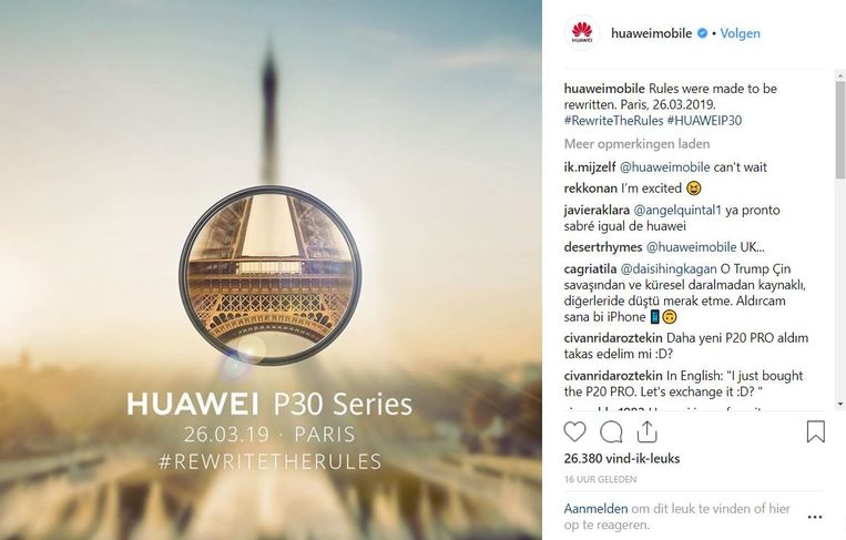 Huawei instagram не работает