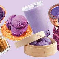 Het zit in ijs, gebak, cocktails en het is zelfs een kleur van lingerie: de ube-hype verklaard