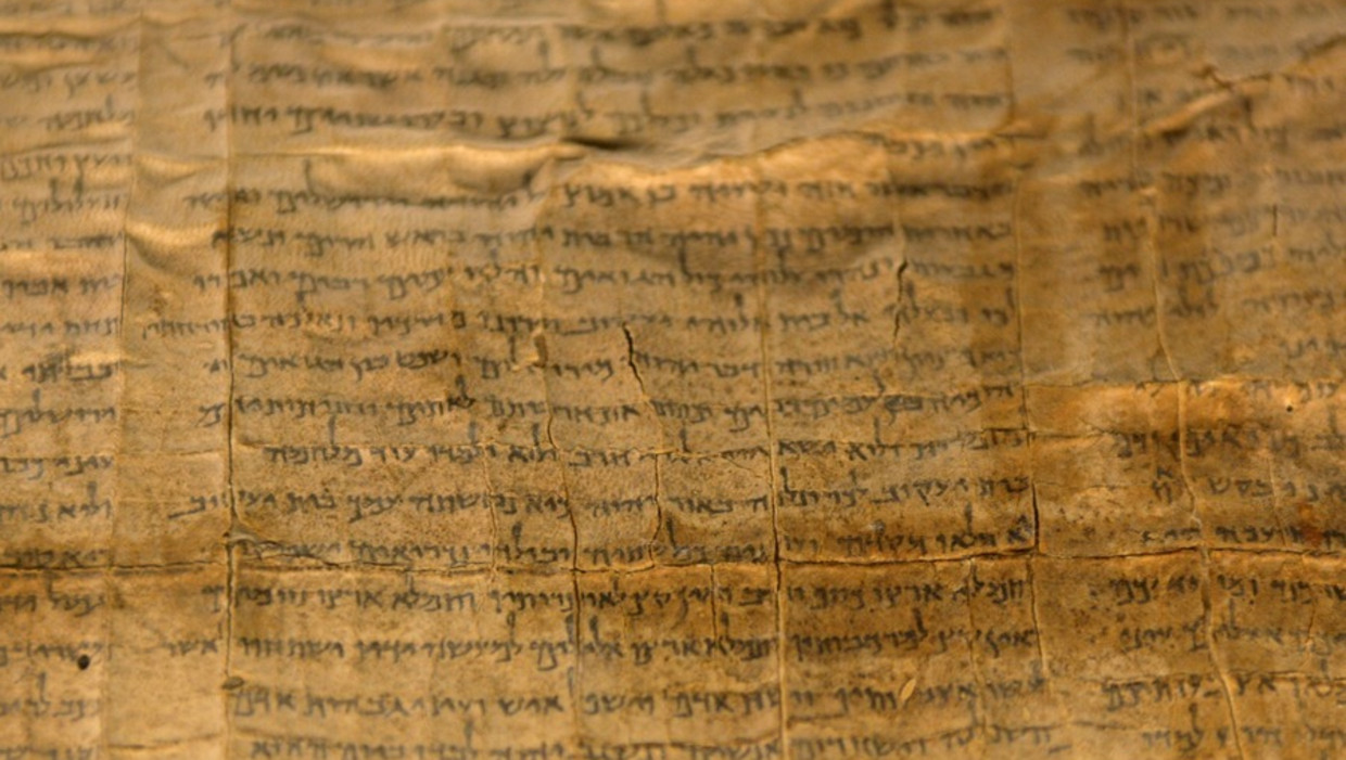 Voor de thuisblijvers: Dode Zeerollen ook online te bekijken | Trouw