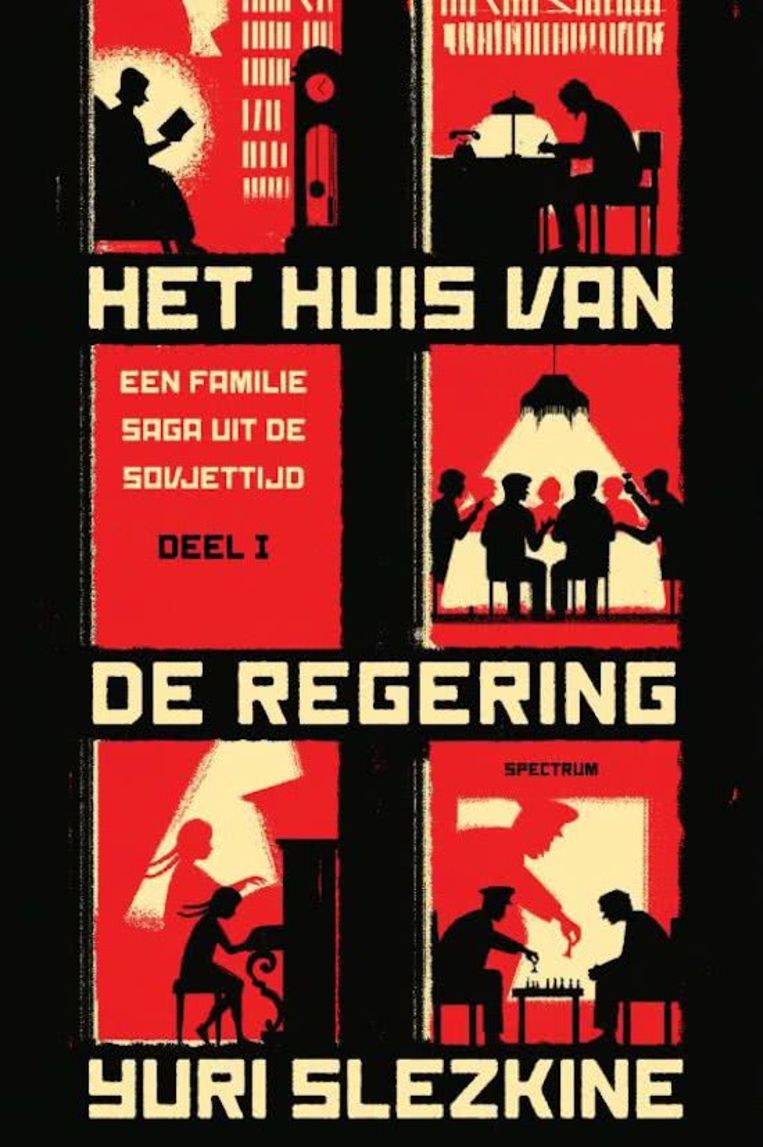 Afbeeldingsresultaat voor het huis van de regering