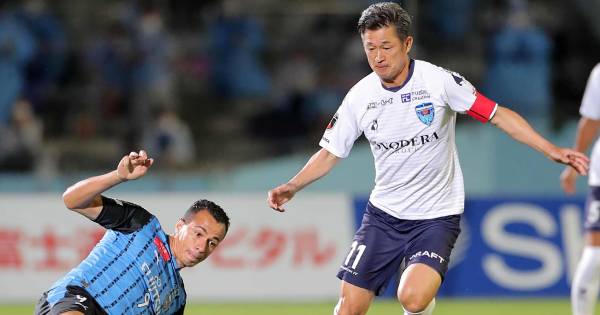 King Kazu Miura 53 Zet Weer Eens Een Record Op Zijn Naam Buitenlands Voetbal Ad Nl