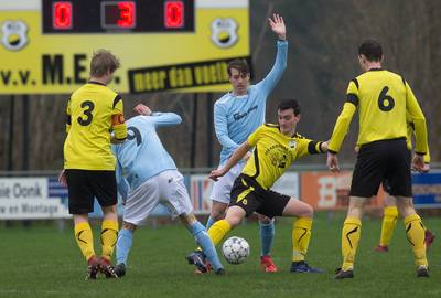 Uitstel jubileumviering voetbalclub MEC door corona