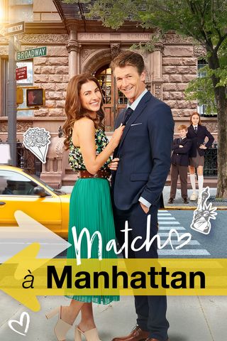 Match à Manhattan