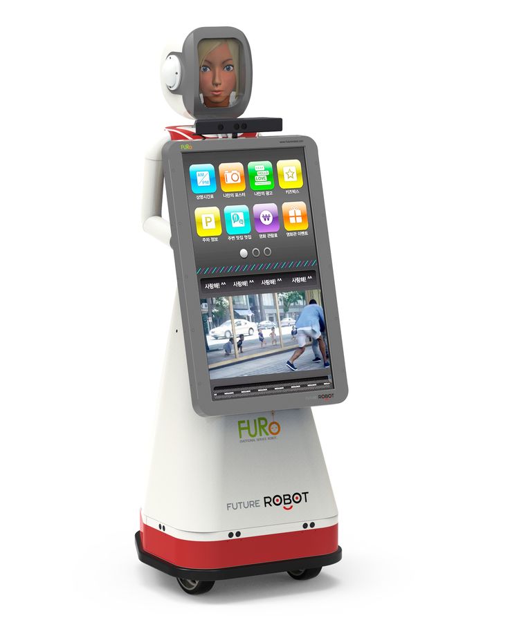 Sp furo. Furo d. Робот time-d. Furo d Robot. Furo s Robot