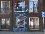 Bewoners Sint Willibrord krijgen bezoek met hoogwerkers
